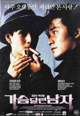 喜剧电影 疯狂动物城